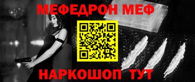 синтетический гашиш Тула