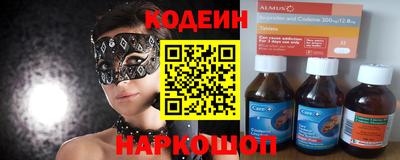 синтетический гашиш Тула