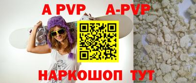 не бодяженный Тулун