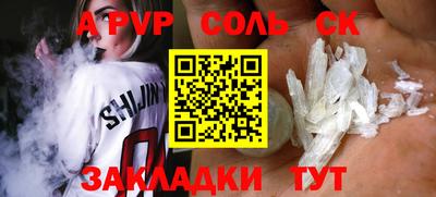 не бодяженный Тулун