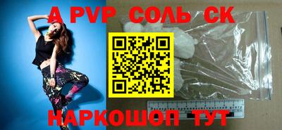 кокаин VHQ Туймазы