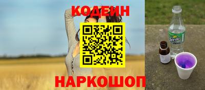 синтетический гашиш Тула