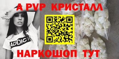 кокаин VHQ Туймазы