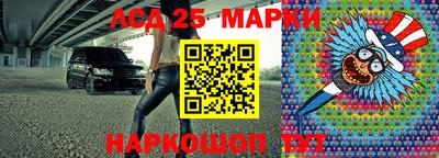 кокаин VHQ Туймазы