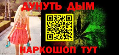 не бодяженный Тулун