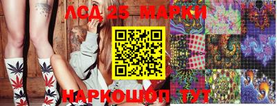 кокаин VHQ Туймазы