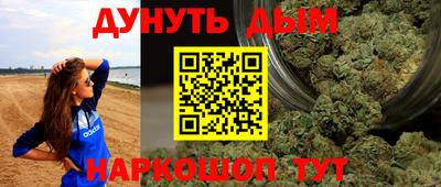 кокаин VHQ Туймазы