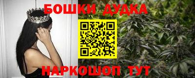 кокаин VHQ Туймазы