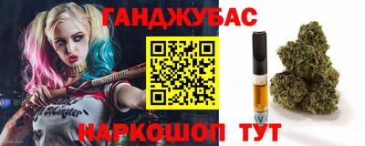 кокаин VHQ Туймазы