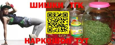 не бодяженный Тулун