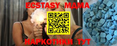 не бодяженный Тулун