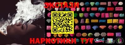 не бодяженный Тулун