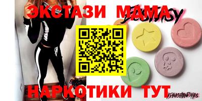 не бодяженный Тулун