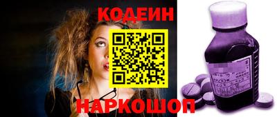 не бодяженный Тулун