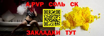 не бодяженный Тулун
