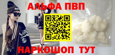 не бодяженный Тулун