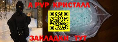 не бодяженный Тулун