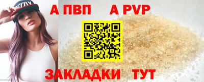 синтетический гашиш Тула