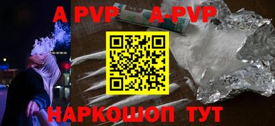 кокаин VHQ Туймазы