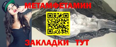 кокаин VHQ Туймазы