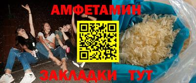 не бодяженный Тулун