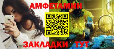 не бодяженный Тулун