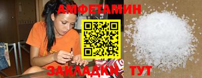 не бодяженный Тулун