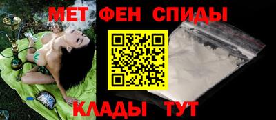 кокаин VHQ Туймазы
