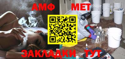 кокаин VHQ Туймазы