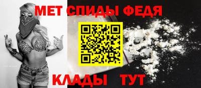 синтетический гашиш Тула