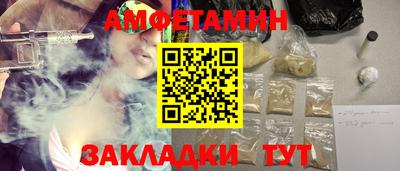 не бодяженный Тулун