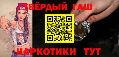 кокаин VHQ Туймазы