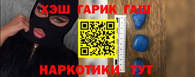 кокаин VHQ Туймазы