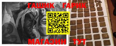 кокаин VHQ Туймазы