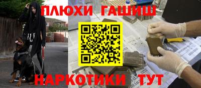 кокаин VHQ Туймазы