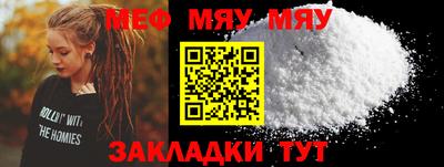 кокаин VHQ Туймазы