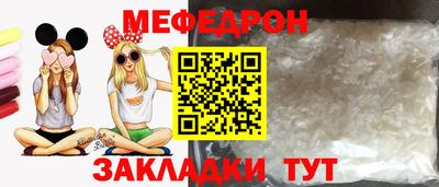 синтетический гашиш Тула