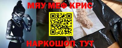 не бодяженный Тулун