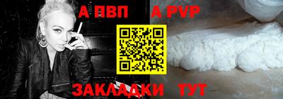 синтетический гашиш Тула