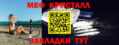 синтетический гашиш Тула